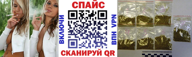 сколько стоит  Зима  БУТИРАТ BDO 