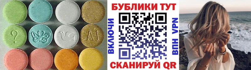 Экстази louis Vuitton  купить   Зима 