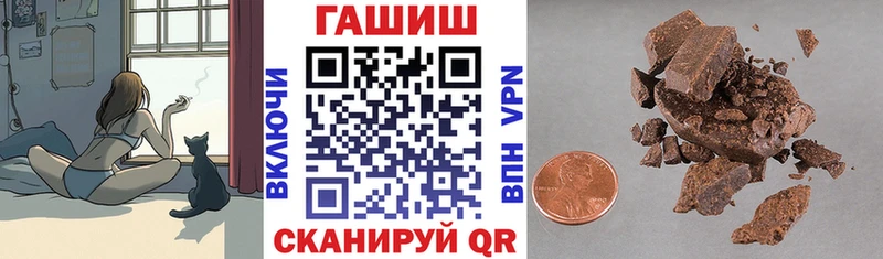 Гашиш VHQ Зима