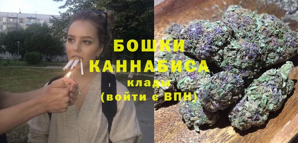 меф Верхний Тагил