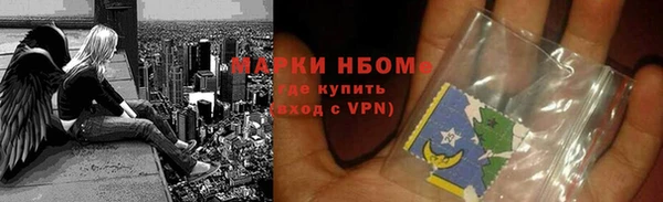 экстази Верея