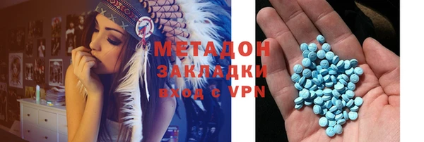 марки nbome Верхнеуральск