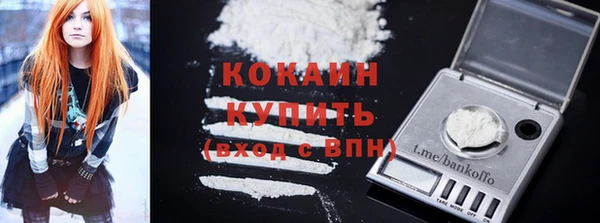 экстази Верея