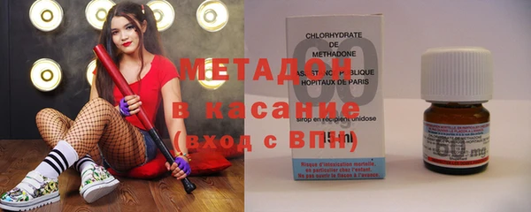 apvp Всеволожск