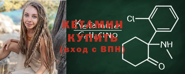 сатива Вуктыл