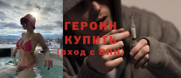 дмт Воткинск