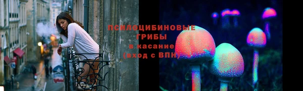 марки nbome Верхнеуральск