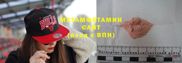 экстази Верея