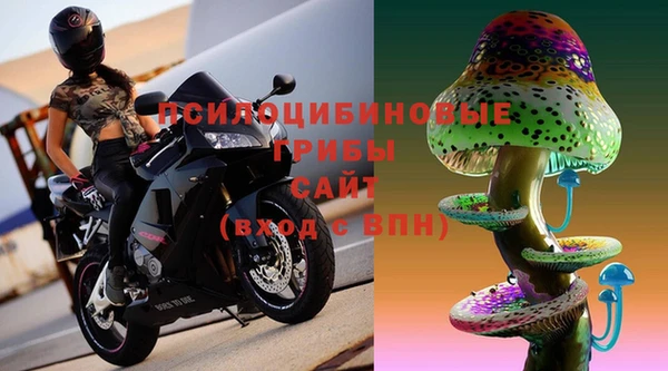 экстази Верея