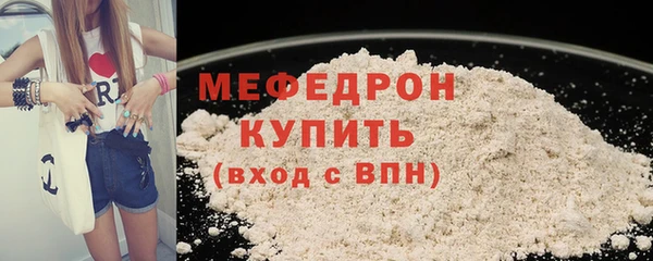 марки nbome Верхнеуральск