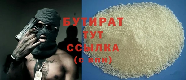 твердый Арсеньев