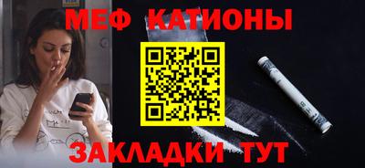 герыч Кунгур
