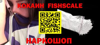 твердый Кулебаки