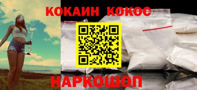 твердый Кулебаки