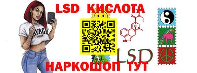 герыч Кунгур