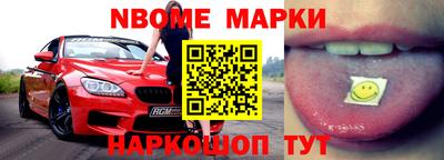 герыч Кунгур