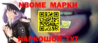 кокаин колумбия Кумертау