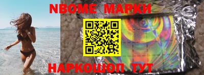 твердый Кулебаки