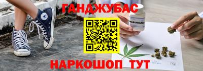герыч Кунгур