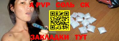 твердый Кулебаки