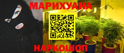 кокаин колумбия Кумертау