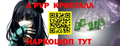 твердый Кулебаки