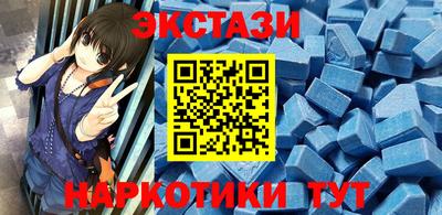 кокаин колумбия Кумертау