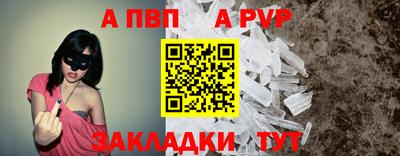 кокаин колумбия Кумертау