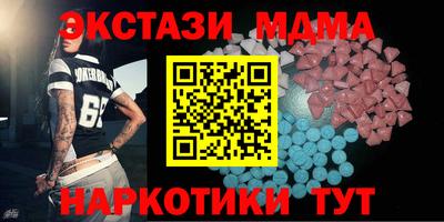 герыч Кунгур