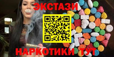 герыч Кунгур