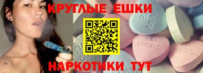 кокаин колумбия Кумертау