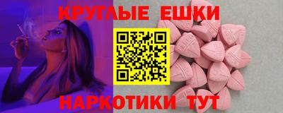 твердый Кулебаки