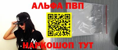 кокаин колумбия Кумертау