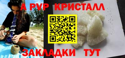 кокаин колумбия Кумертау