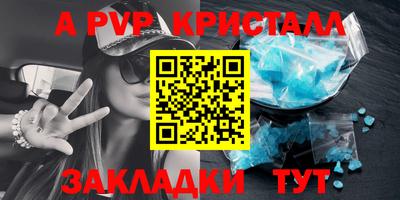 кокаин колумбия Кумертау