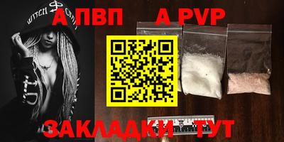 твердый Кулебаки