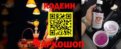 герыч Кунгур