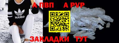 кокаин колумбия Кумертау