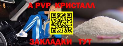 твердый Кулебаки