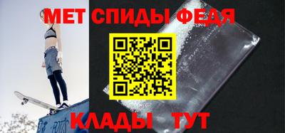 кокаин колумбия Кумертау