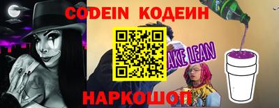 кокаин колумбия Кумертау