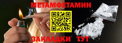 твердый Кулебаки