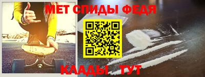 кокаин колумбия Кумертау