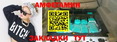 герыч Кунгур
