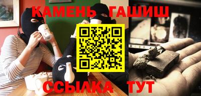 твердый Кулебаки