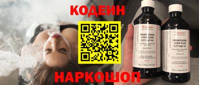 герыч Кунгур