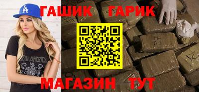 герыч Кунгур