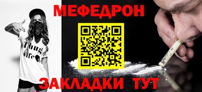 твердый Кулебаки