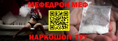 кокаин колумбия Кумертау