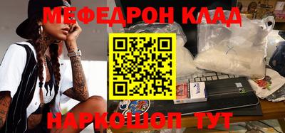 твердый Кулебаки